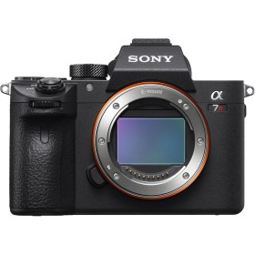 Comprar Sony Alpha A7R III - Cuerpo - Ganga Electrónica