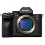 Comprar - Sony A7S Mark III Ganga Electrónica