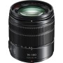 Comprar - Panasonic G Vario 14-140mm f/3.5-5.6 II Gnaga Electrónica
