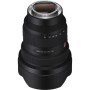 Comprar - Sony FE 12-24mm f/2.8 GM ganga Electrónica