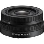 Comprar Nikkor Z DX 16-50mm f/3.5-6.3 VR - Ganga Electrónica