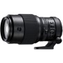 Comprar - Fujinon GF 250mm f/4 R LM OIS WR Ganga Electrónica