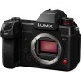 Comprar - Panasonic Lumix DC-S1H Ganga Electrónica