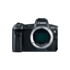 Comprar Canon EOS R - Ganga Electrónica