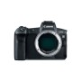 Comprar Canon EOS R - Ganga Electrónica