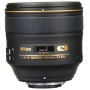 Comprar Nikon AF-S NIKKOR 85mm f1.4G - Ganga Electrónica