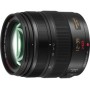 Comprar Panasonic Lumix G X Vario 12-35mm F2.8 II O.I.S.