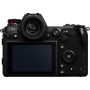 Comprar - Panasonic Lumix DC-S1 - Cuerpo Ganga Electrónica