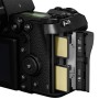 Comprar - Panasonic Lumix DC-S1 - Cuerpo Ganga Electrónica