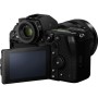 Comprar - Panasonic Lumix DC-S1 - Cuerpo Ganga Electrónica