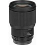 Comprar Sigma 85mm f/1.4 DG HSM Art para Nikon - Ganga Electrónica