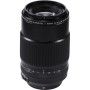 Comprar - Fujinon XF 80mm f/2.8 Ganga Electrónica