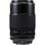 Comprar - Fujinon XF 80mm f/2.8 Ganga Electrónica