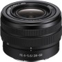 Comprar Sony FE 28-60mm f/4-5.6 (Caja blanca) - Ganga Electrónica