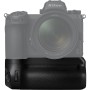 Comprar Nikon MB-N11 para z6 II /  z7 II - Ganga Electrónica