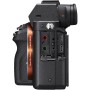 Comprar Sony Alpha A7R II - Cuerpo - Ganga Electrónica