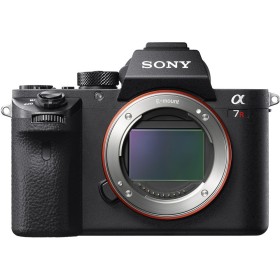 Comprar Sony Alpha A7R II - Cuerpo - Ganga Electrónica