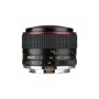 Comprar Objetivo Meike 6.5mm F2.0  Ojo de Pez para Nikon 1- Ganga Electrónica