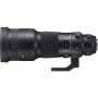 Comprar  Sigma 500mm f/4 DG OS HSM Sport para Nikon - Ganga Electrónica