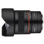 Comprar Samyang 14mm f/2.8 para Canon RF - Ganga Electrónica