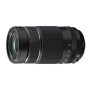 Comprar Fujifilm XF 70-300mm F/4-5.6 R LM OIS WR - Ganga Electrónica