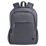 Mochila HP Prelude Pro 4Z513AA para Portátiles hasta 15.6'/ Gris