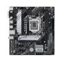 Placa Base Asus Prime H510M-A R2.0 Socket 1200/ Micro ATX