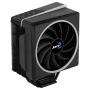 Ventilador con Disipador Aerocool Cylon 4/ 12cm