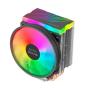 Ventilador con Disipador Mars Gaming MCPU44/ 11cm