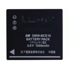 IonSmart IS-CGAS008/DMWBCE10