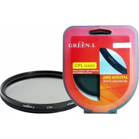 GREEN.L CPL 43mm