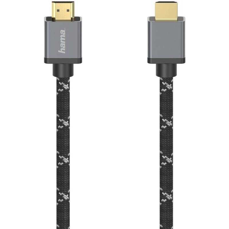 Hama Ultra High-Speed HDMI-Cable 8K Metal 1.0m