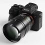 TTArtisan 90mm f/1.25 Sony E-Mount | FullFrame