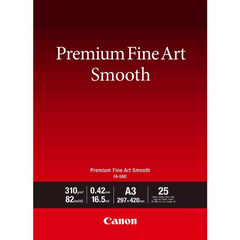 Canon FA-SM2 A3 25 Premium FineArt Smooth A3 2