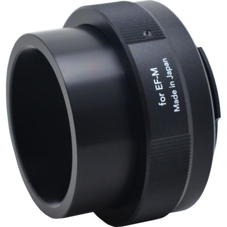 Tokina Mount Adapter Canon EF-M