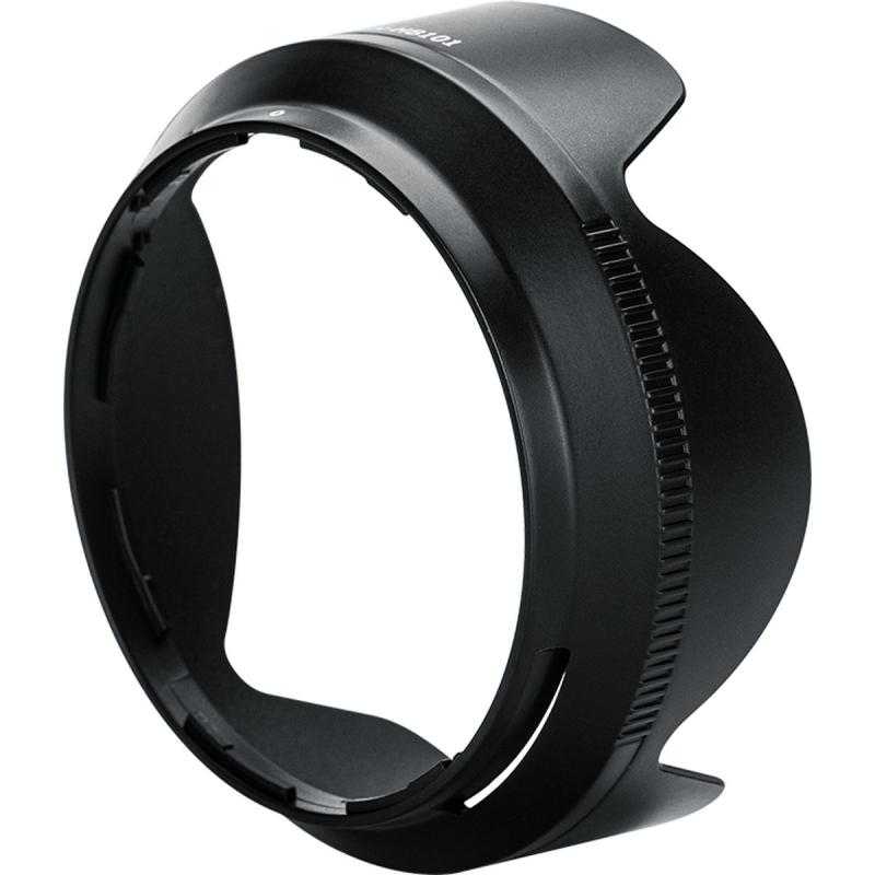 JJC Nikon HB-101 Lens Hood