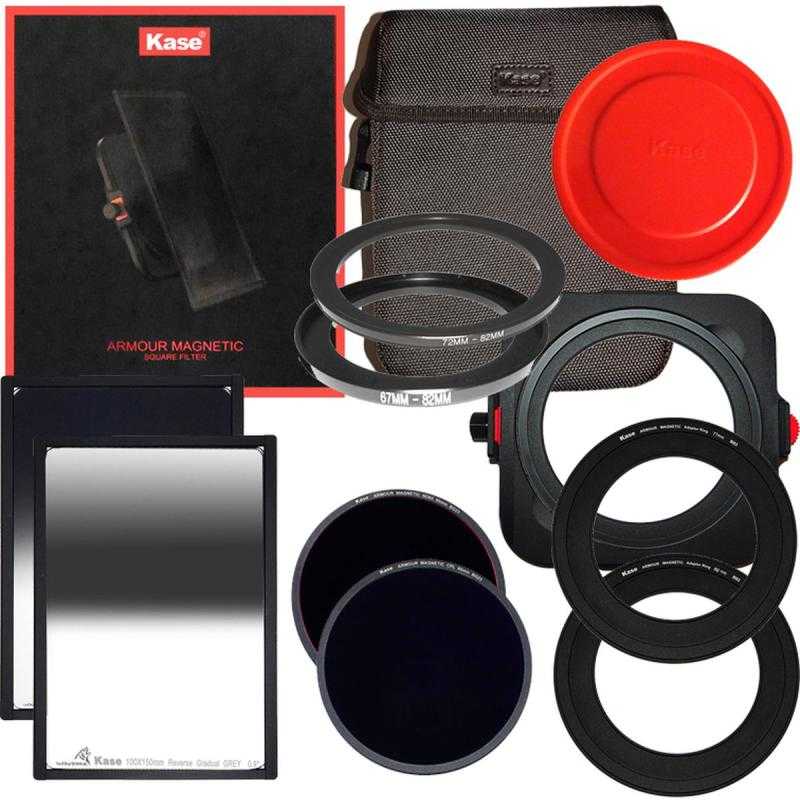 Kase Armour 100 High End Kit