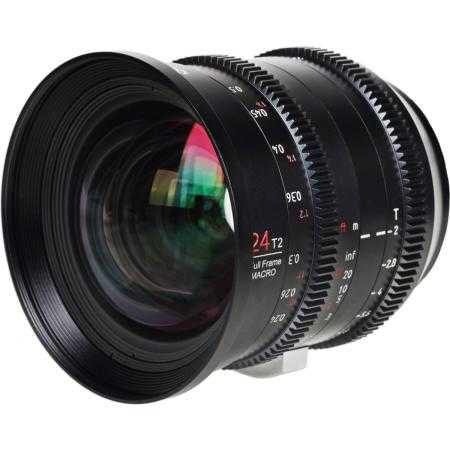 Sirui Jupiter 24mm T2 FullFrame Macro Cine Lens (PL Mount)