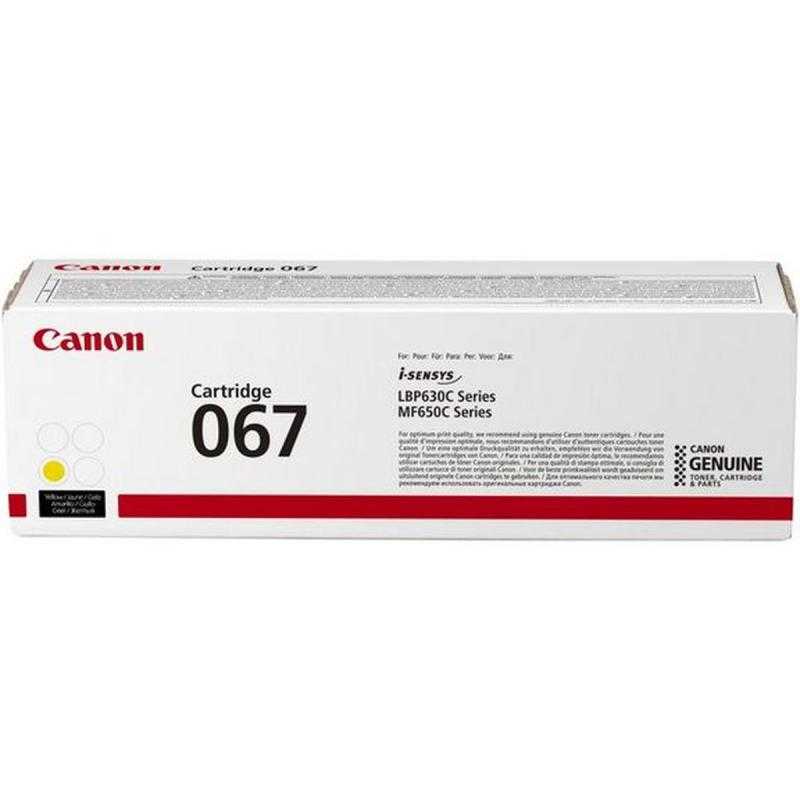 Canon Cartridge 067 Y