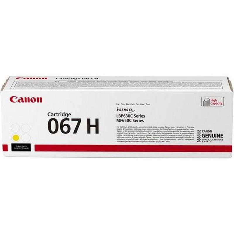 Canon Cartridge 067 H Y