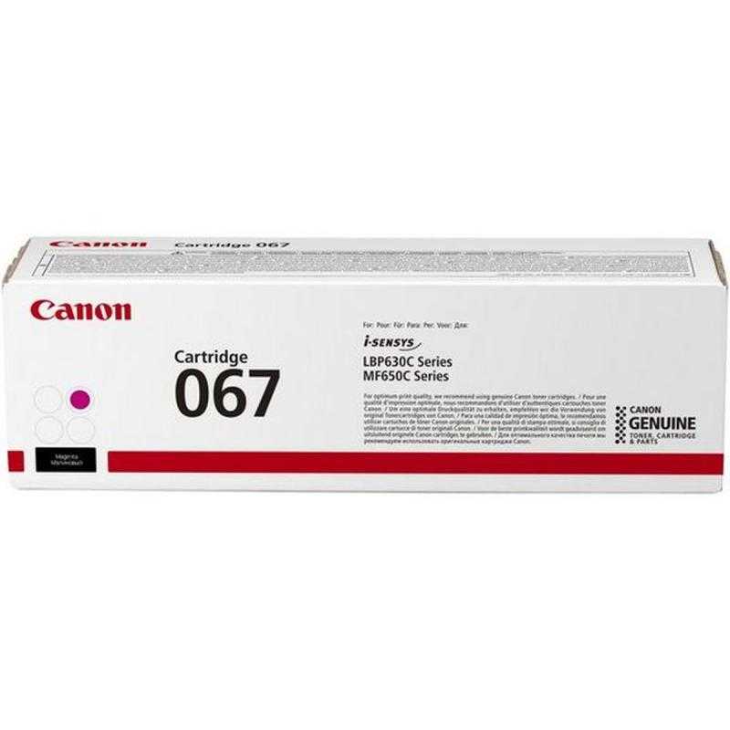 Canon Cartridge 067 M