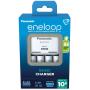 Eneloop CC51 Charger w/ 4X AA 2000 mAh Eneloop