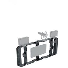 JJC SPC-MS1R Universal Magnetic Phone Cage