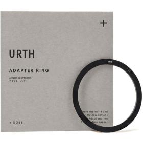 Urth 67-43mm Adapter Ring For 75mm Square Filter Holder