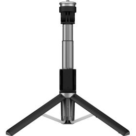 Hohem Selfie Stick Tripod (w/o Remote) Black