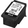 Canon PG-575XL Eur Black XL Ink Cartridge