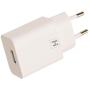 Hirschmann Inca USB White USB Adapter | Shopconcept