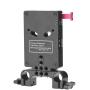 Nitze V-Mount Battery Plate w/ 15mm Rod Mount (N21-D7)