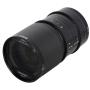 Sirui 75mm T2.9 Blue Flare 1.6X FF Anamorphic RF Mount (Carbon Fiber)