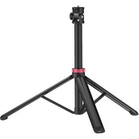 Ulanzi MT-79 Portable Adjustable Light Stand Tripod 207cm